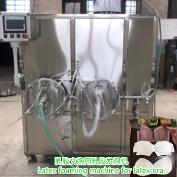 廣東自動乳膠發泡機試驗成功準備發貨